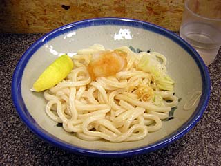 しょうゆうどん380円