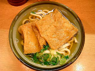 きつねうどん570円