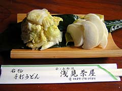 漬物