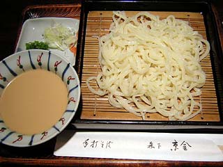 ごまだれうどん900円