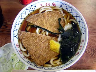 きつねうどん600円