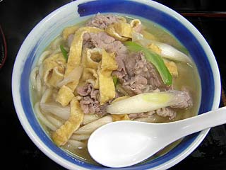 肉刻みうどん950円