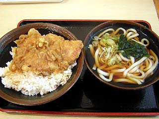 肉天丼セット570円