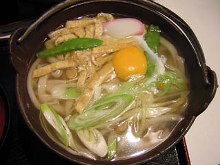 卵おじやうどん700円