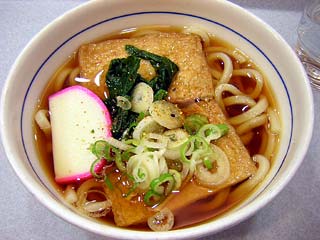 きつねうどん500円