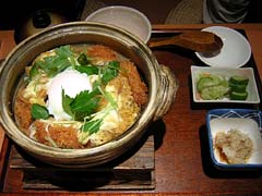 黒豚土鍋カツ丼1,050円