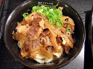 ぎゅううどん小490円