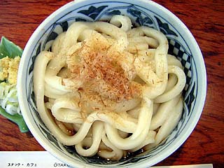 伊勢うどん650円