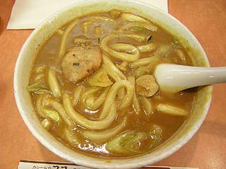 カレーうどん650円