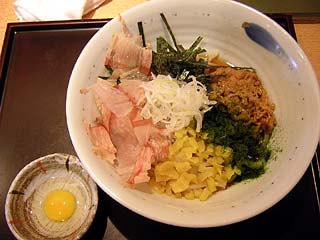 納豆うどん840円