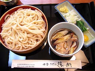 肉汁うどん750円