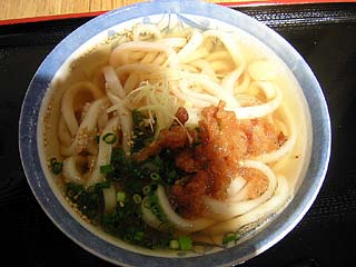 温かけ600円ハーフ-100円