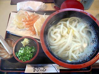 釜揚げうどん野菜天ぷら付き780円