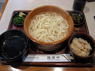 たらいうどん890円