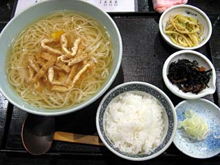 油揚げうどん750円