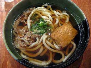 かすうどん650円