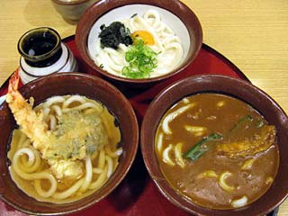 うどんのう三昧1,200円