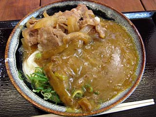 牛カレー釜玉小650円