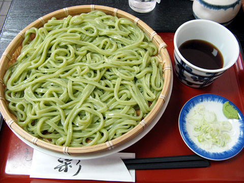 小松菜うどん600円