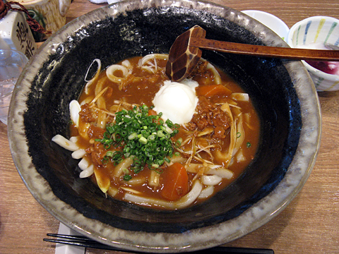 カレーうどん840円