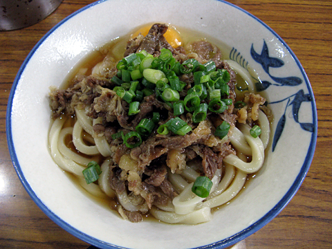 肉釜たま小400円