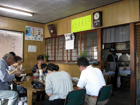 大井食堂