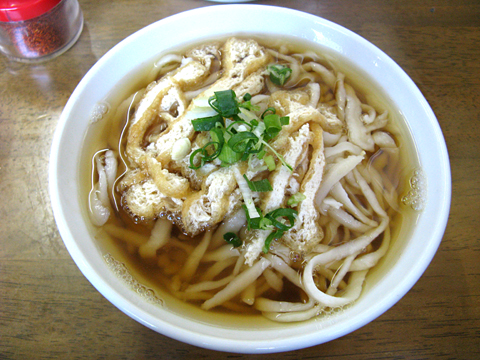 うどん350円