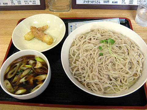 肉汁つけうどん600円