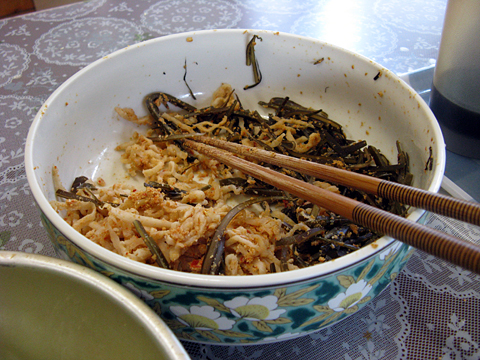 よもぎうどん いわさき