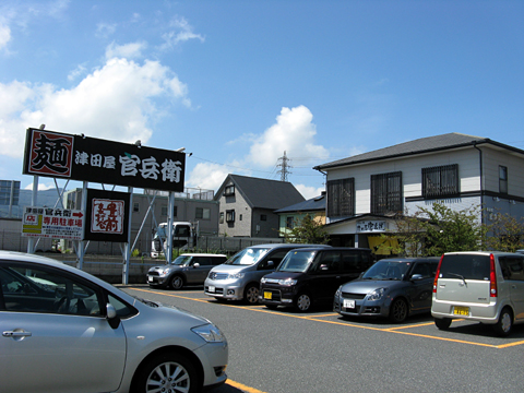 津田屋官兵衛