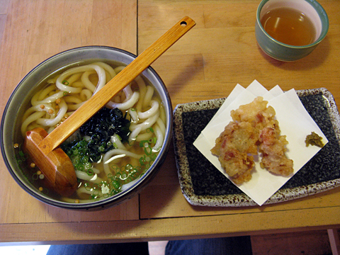 とり天柚子こしょううどん650円