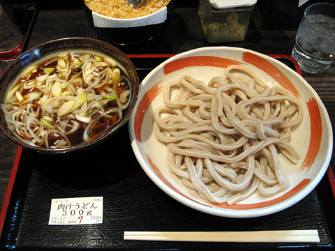 肉汁うどん300g600円