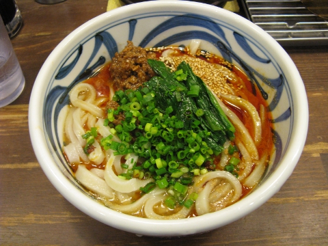 はなわ氏作坦々うどん(並)550円