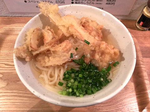 鶏ごぼう天うどん500円