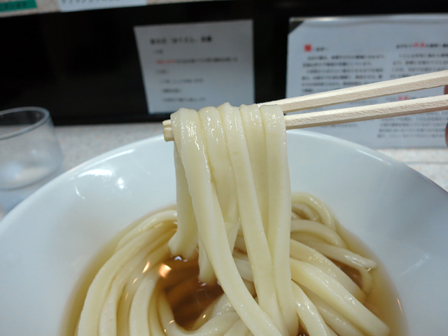 讃岐うどん 直白