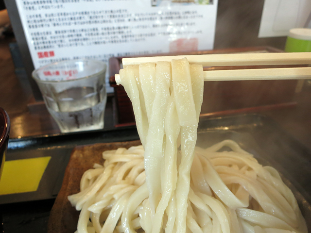 武蔵野肉汁うどん 金豚雲