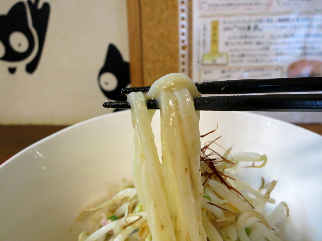 うどん屋 武