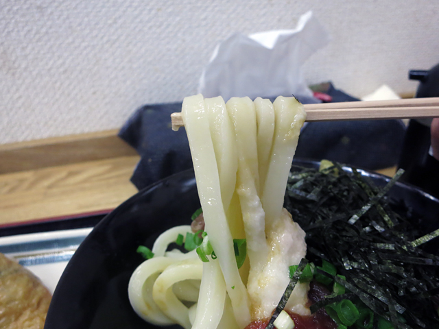 手打ちうどん 三徳