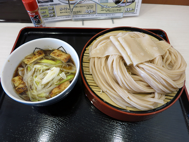 肉汁うどん並780円