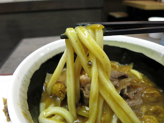 名代 讃岐うどん なかむら家