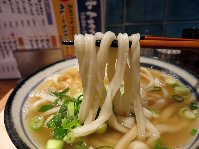 煮干うどん Fish Men