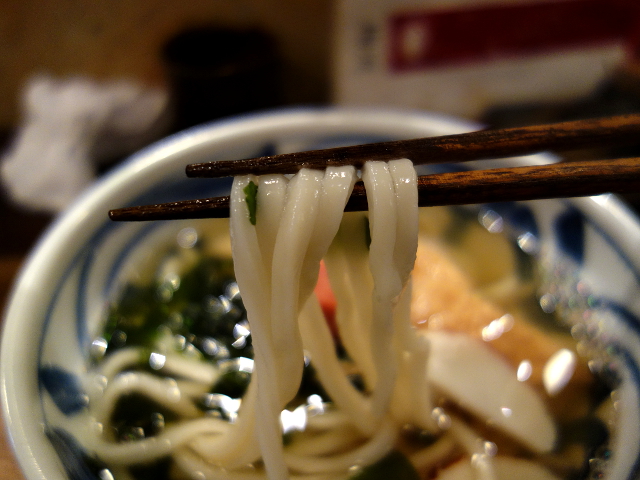 讃岐うどん 梅窓