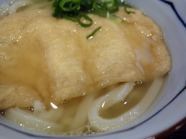 立ちうどん 栄屋丸