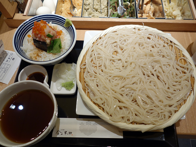 稲庭うどん(冷)と 海鮮丼 つじ半のぜいたくめし1,280円