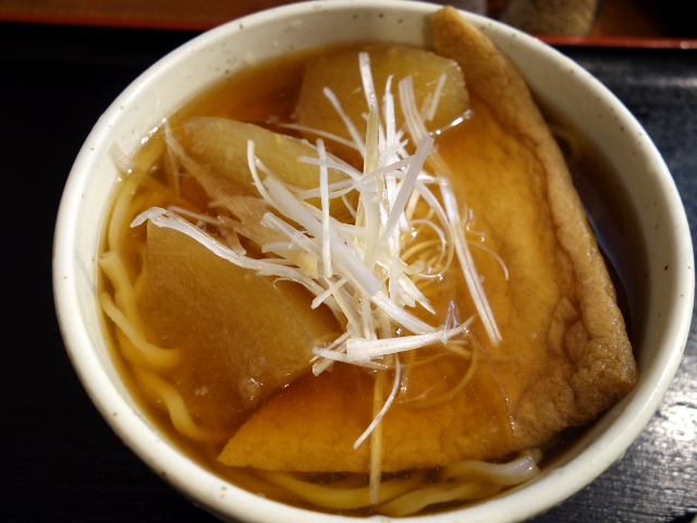 甘きつねと冬瓜の冷かけうどん900円