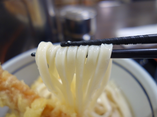 手打うどん 福助