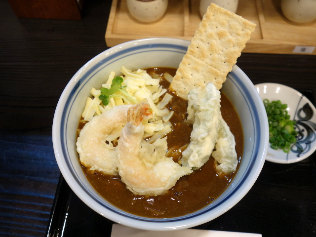 極旨カレーうどん990円