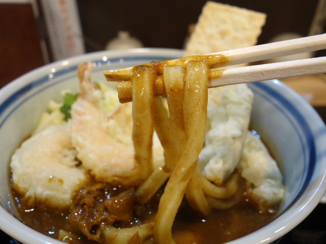 自家製生うどん 饂飩頑陣