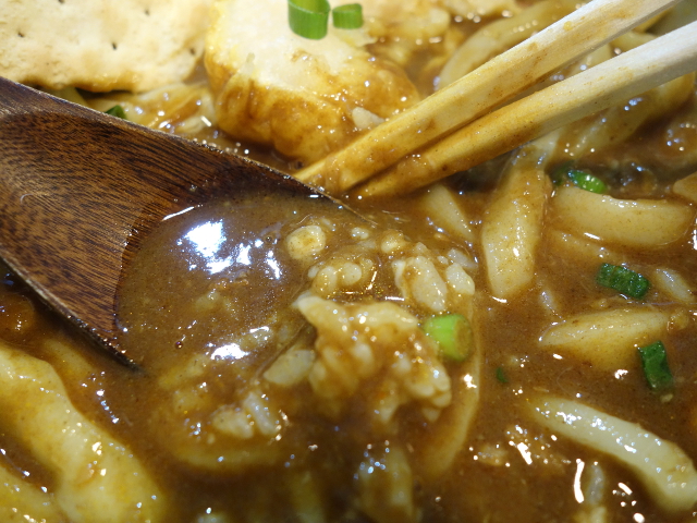 自家製生うどん 饂飩頑陣