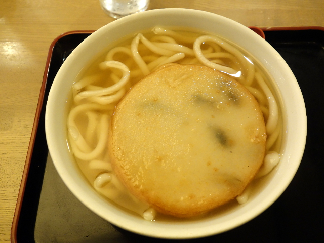 丸天うどん450円